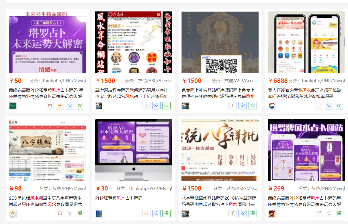 1600516548-78805a221a988e7.png 1600516548-78805a221a988e7.png