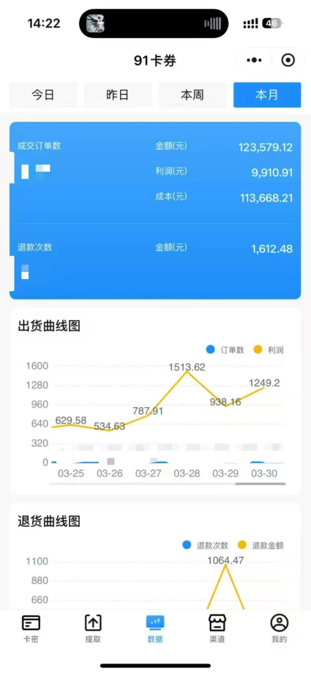 1749002339-78805a221a988e7.png 1749002339-78805a221a988e7.png