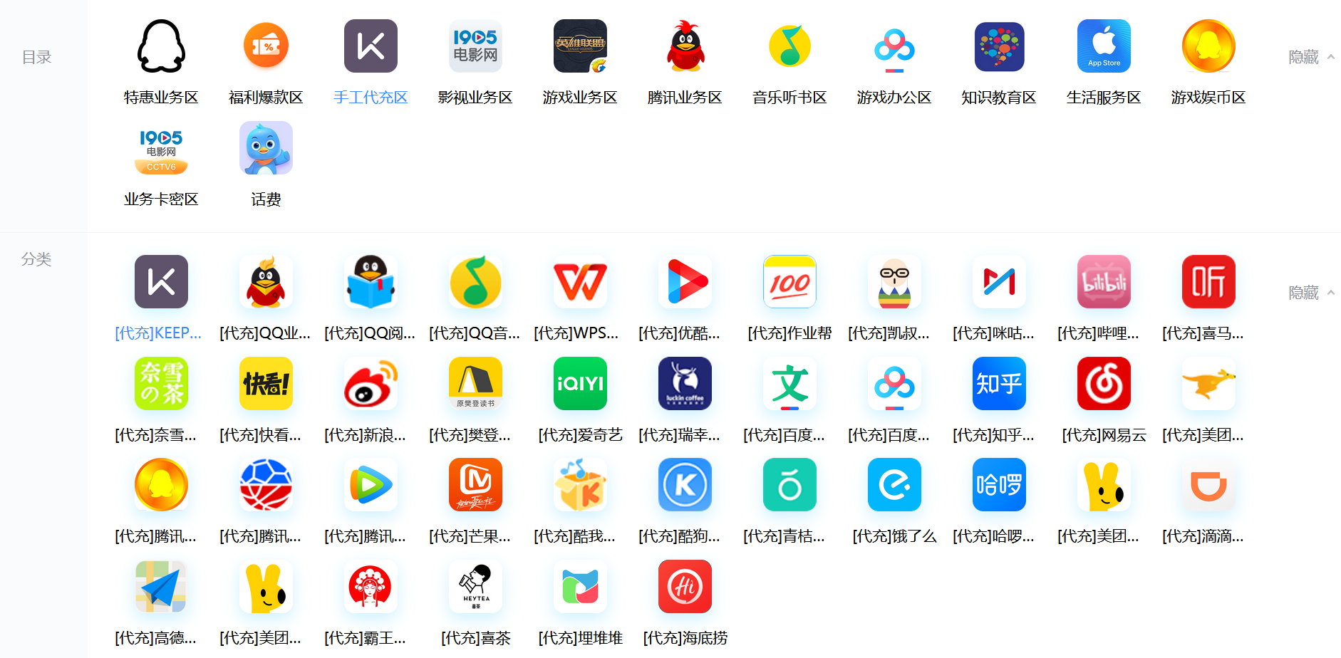 1749002461-78805a221a988e7.png 1749002461-78805a221a988e7.png